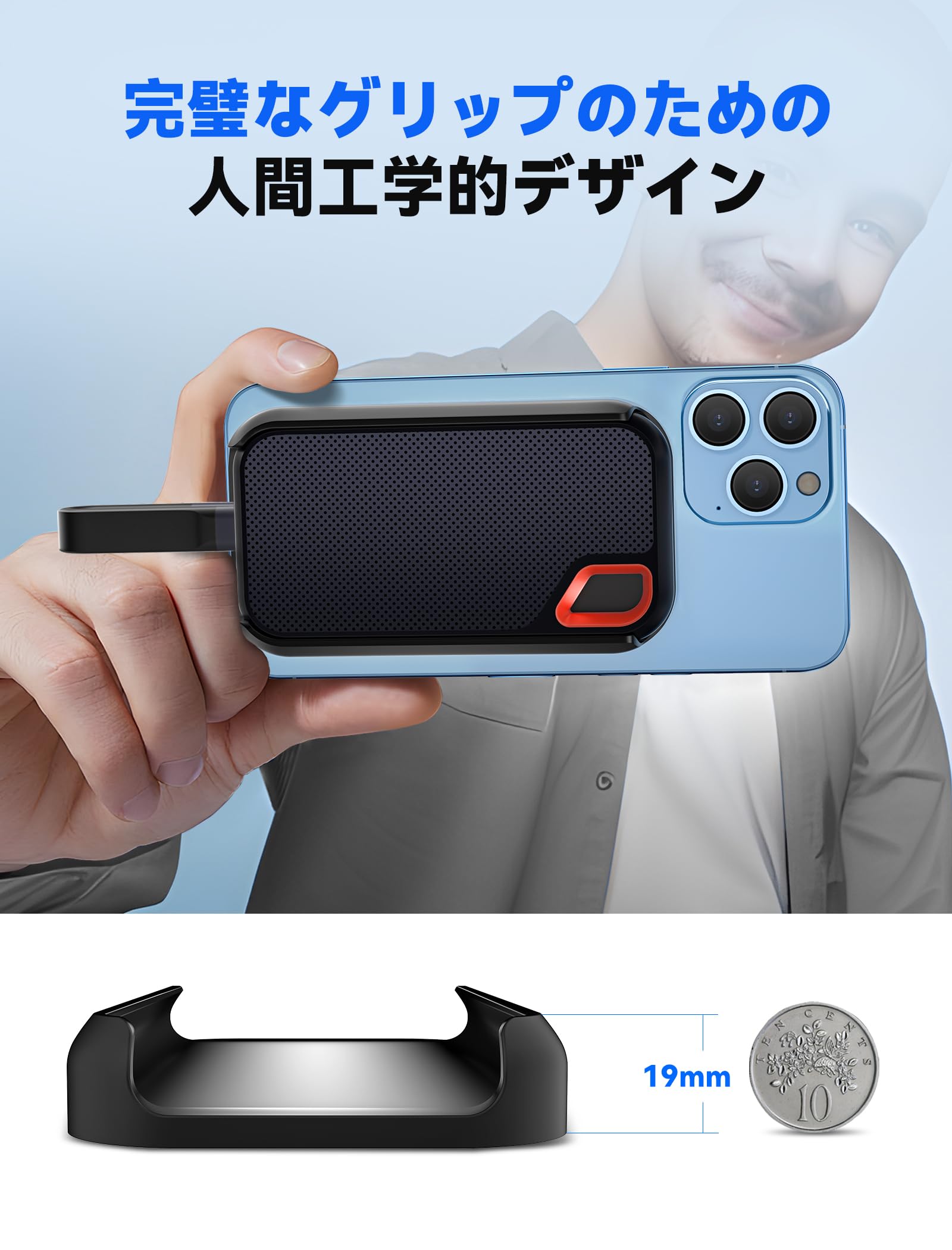 Amazon.co.jp: 磁気ハードドライブケース サンディスク E61 SSD用